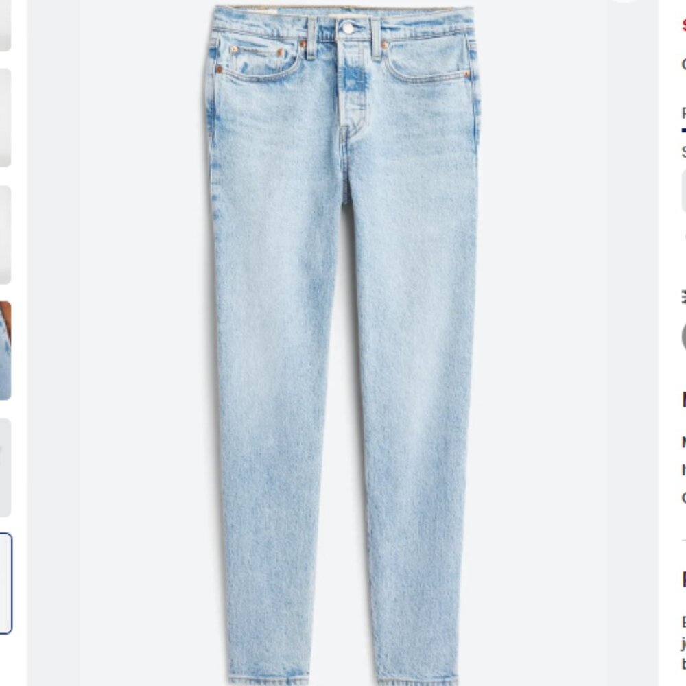 Levi's Premium Wedgie Icon Fit Jean